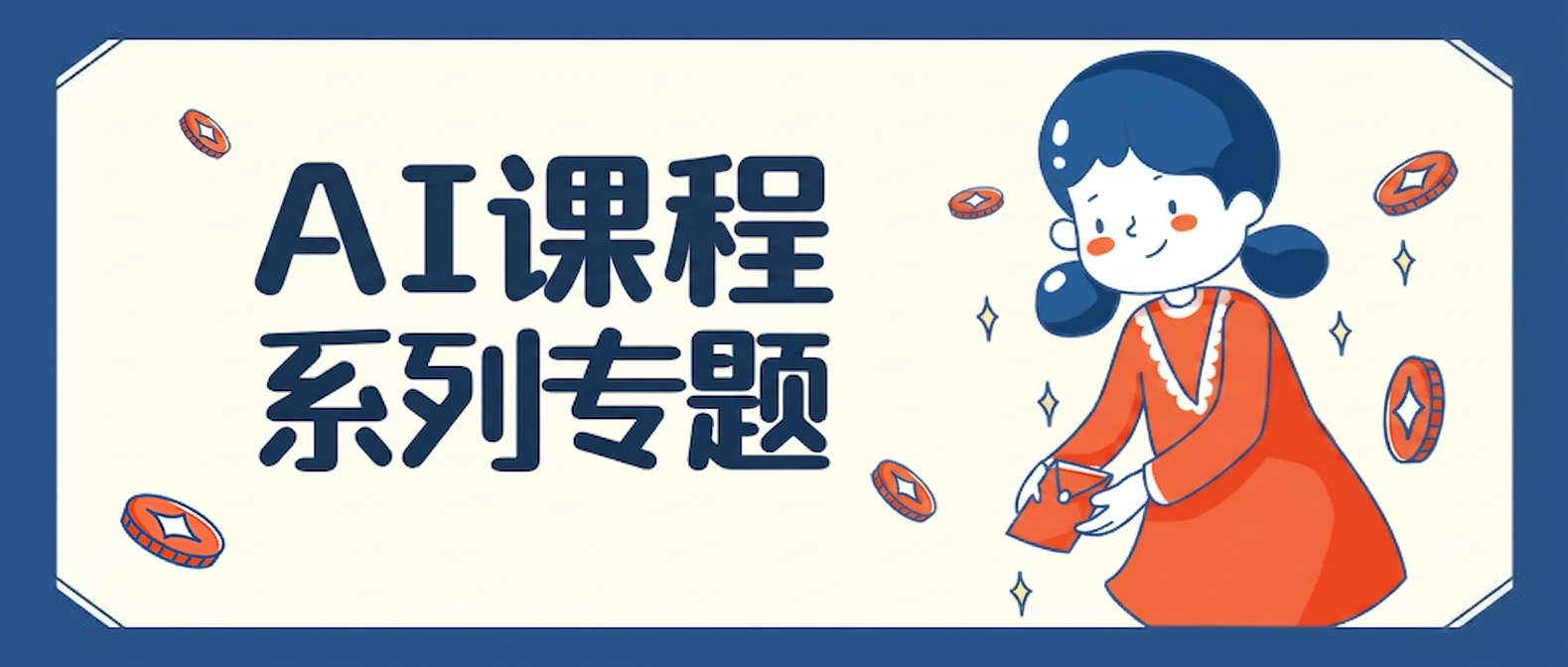 图片-翻身资源站